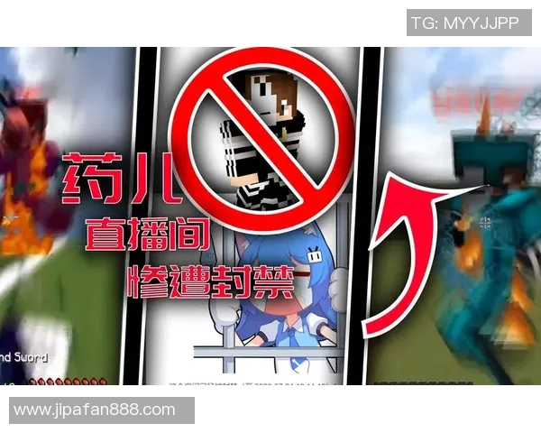 维迪斯与巴塞尔精彩对决直播时间及观看方式详解