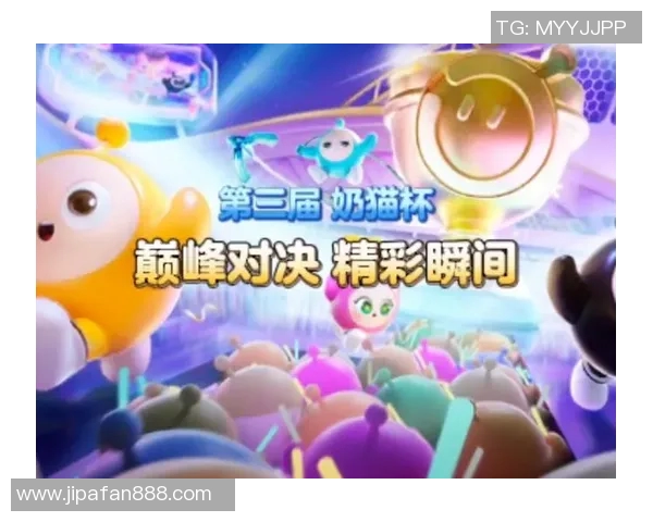 激情对决曼联迎战诺维奇期待精彩瞬间尽在这场巅峰之战