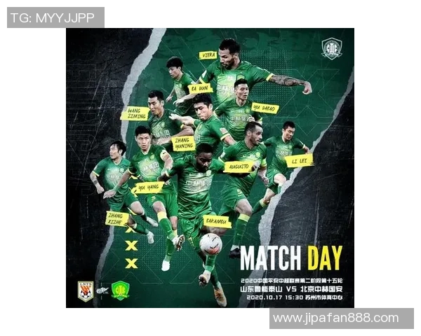 鲁能与恒大激战21轮争夺榜首荣耀双方球员全力以赴展现足球魅力